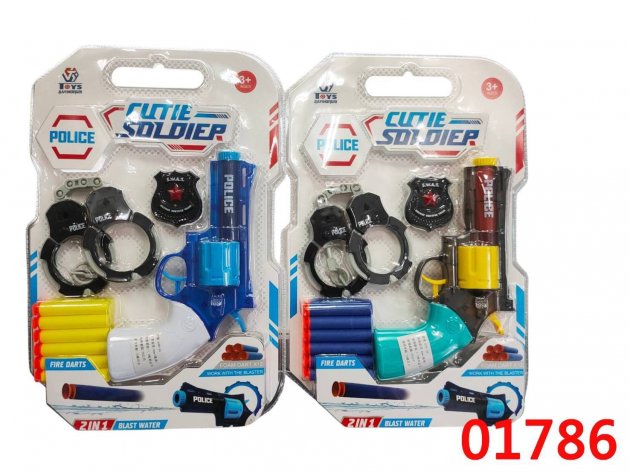 警察軟彈槍套組