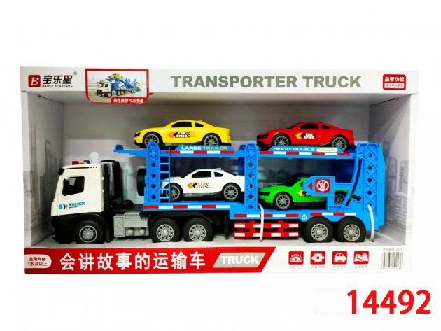 聲光慣性車上車