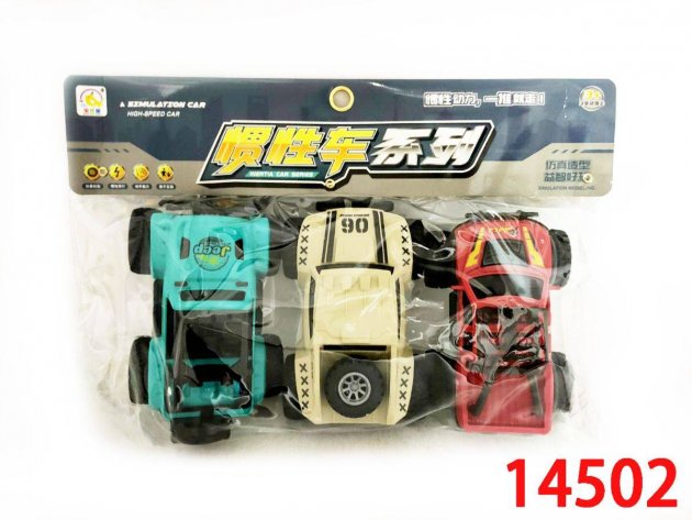 慣性3入吉普車