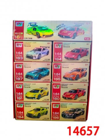 16入合金車