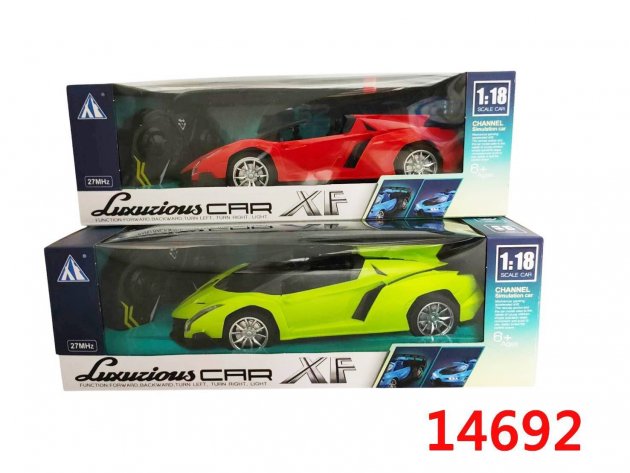 1:18藍保基尼遙控車