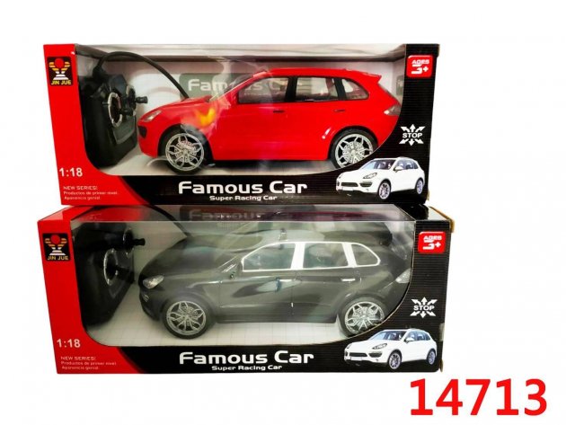 1:18保時捷遙控車盒裝