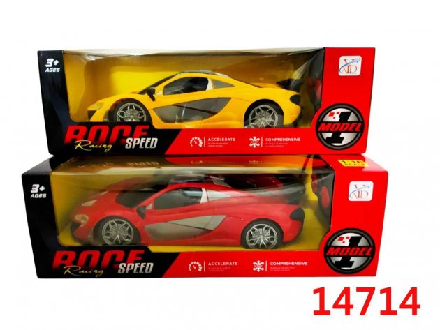 1:16麥卡倫遙控車