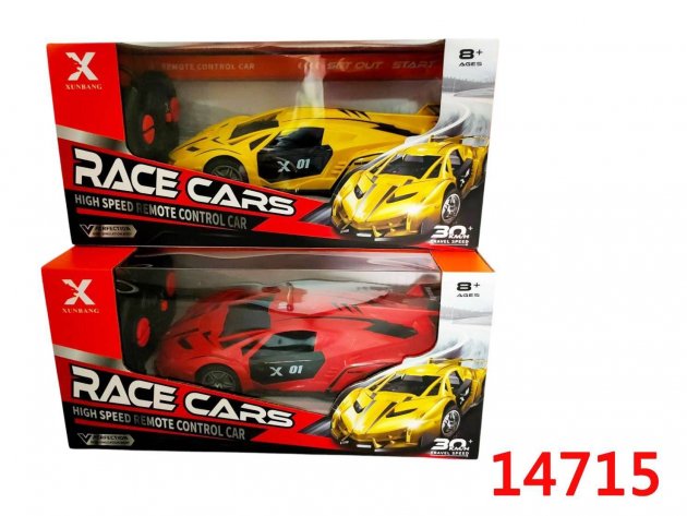 1:22四通藍保基尼遙控車