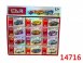 24入合金車