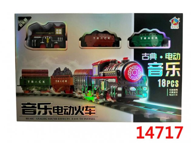 古典電動火車