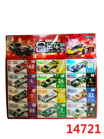 合金賽車車模