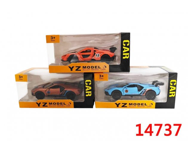 合金車