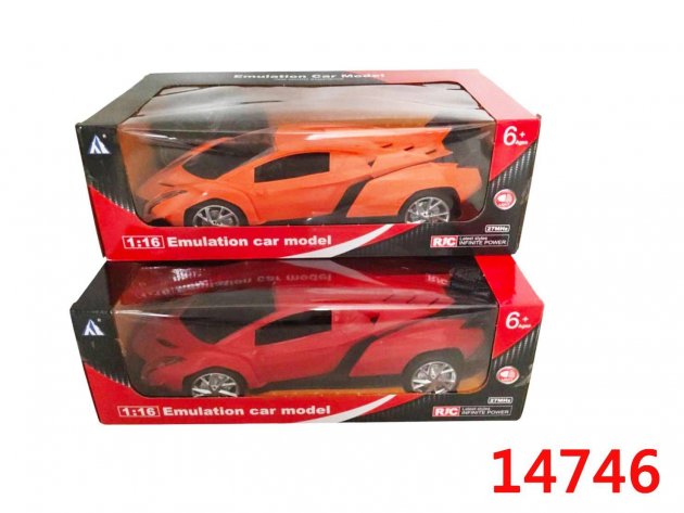 1:16四通遙控車