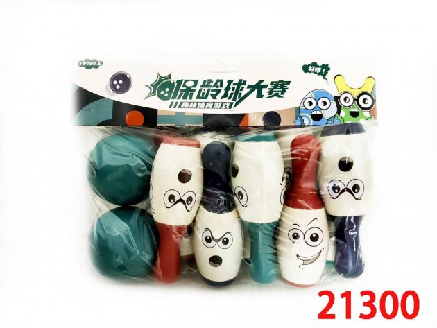 笑臉保齡球