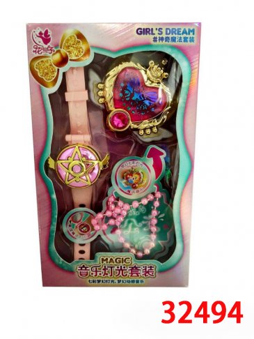 魔法套裝
