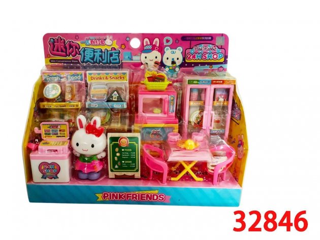 迷你便利店