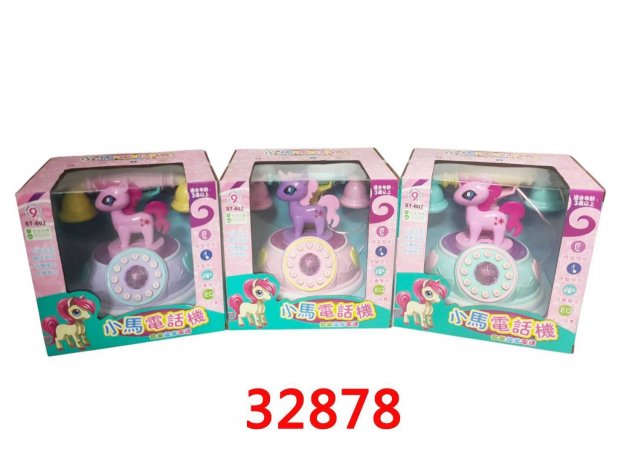 小馬電話機