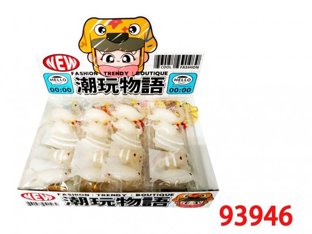 12入萬物可烤光變玩具