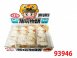 12入萬物可烤光變玩具