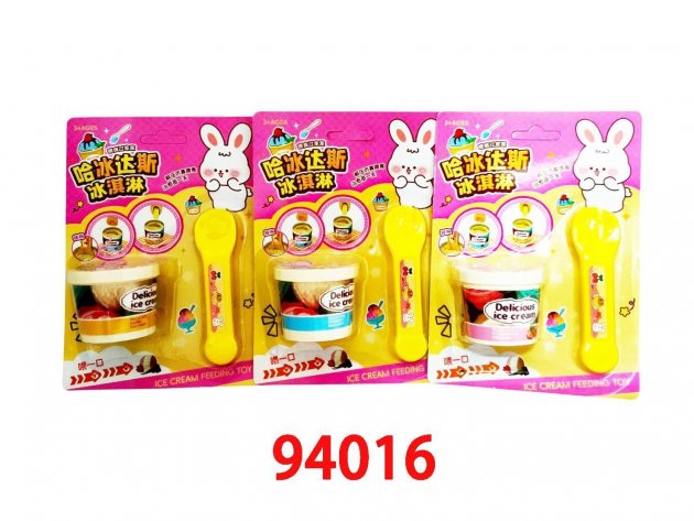 解壓仿真餵食玩具