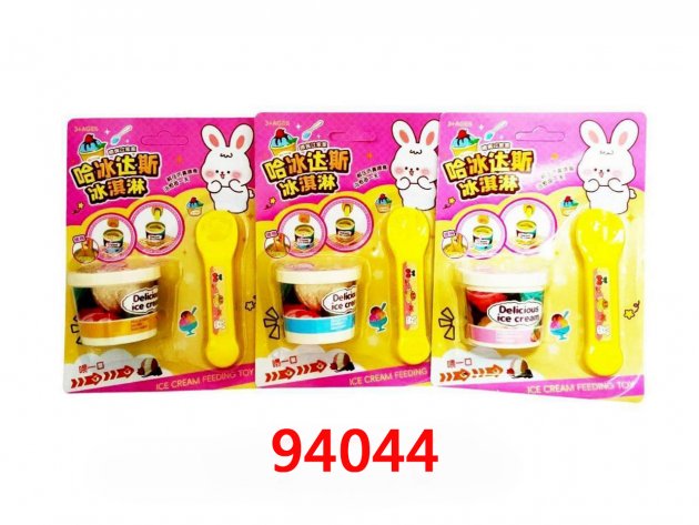 解壓仿真餵食玩具