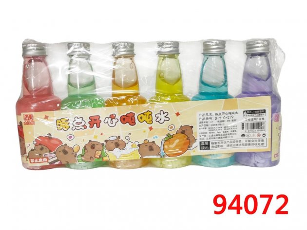 豚點開心吨吨水