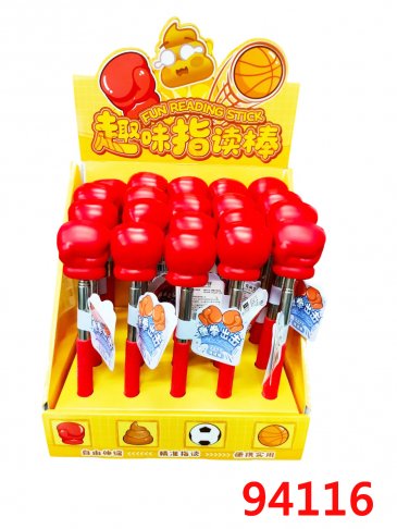拳擊伸縮指揮棒