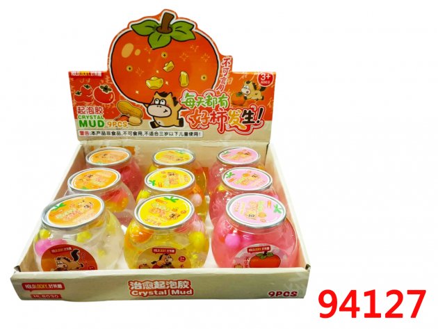 花生起泡膠