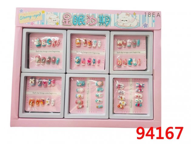 18入星眠指甲貼