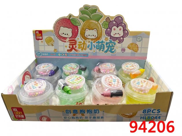 動物小萌寵抱抱奶