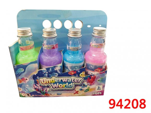 海底世界假水