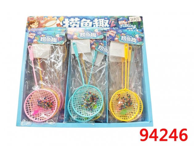 撈魚趣