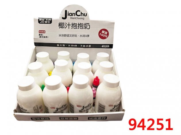 椰汁抱抱奶
